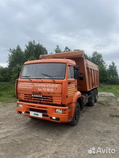 КамАЗ 6520, 2012