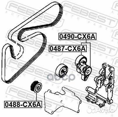 Ролик натяжной приводного ремня mitsubishi lancer
