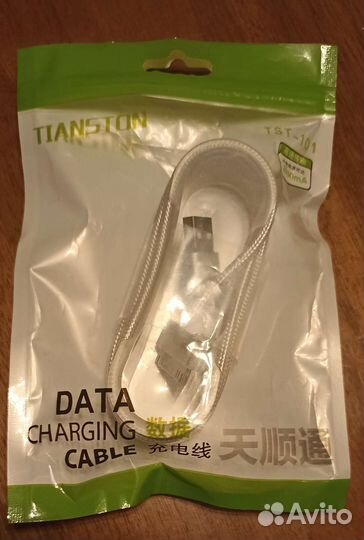 Кабель USB / 30 pin для зарядки и передачи данных