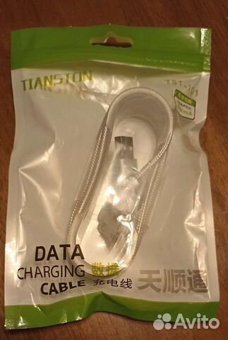 Кабель USB / 30 pin для зарядки и передачи данных