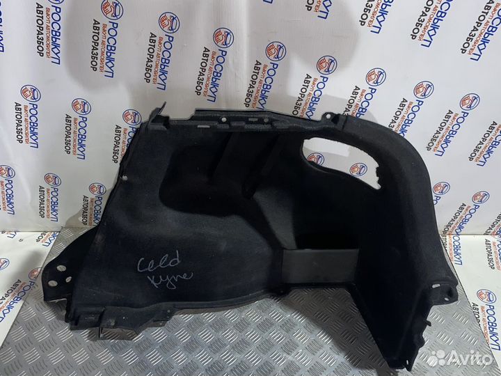 Обшивка багажника Kia Ceed