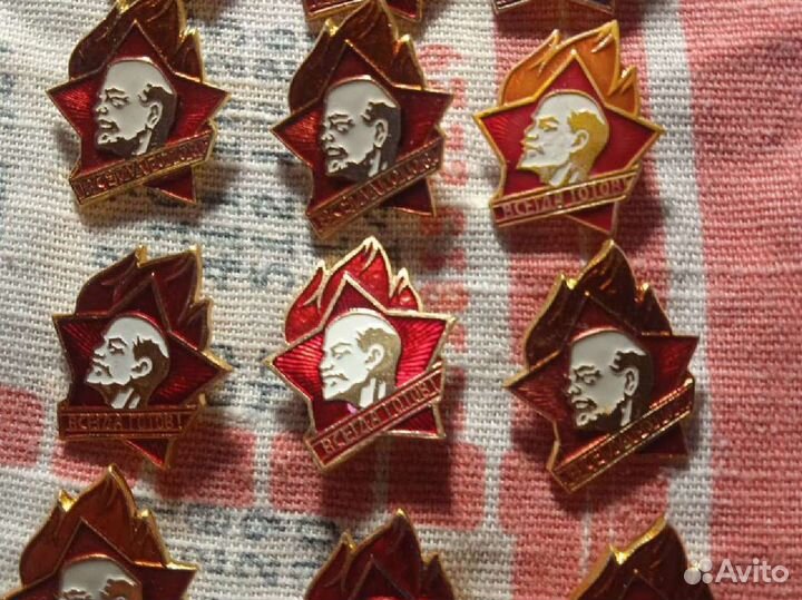 Значки пионерия, октябрëнок, комсомол