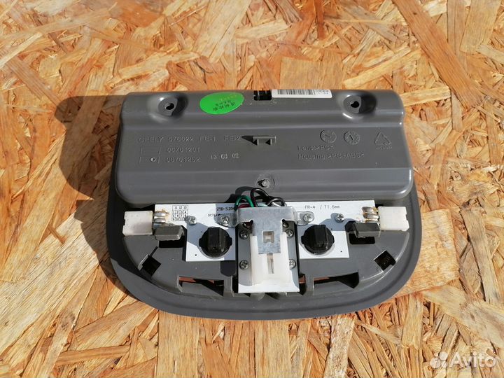 Geely emgrand FE 1 EC 7 Плафон салонный передний