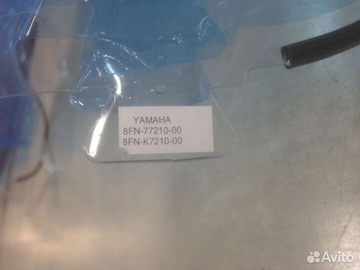 Стекло для снегохода Yamaha Viking Professional