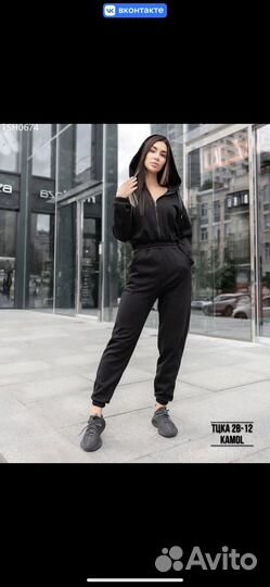 Комбинезон женский на флисе 44