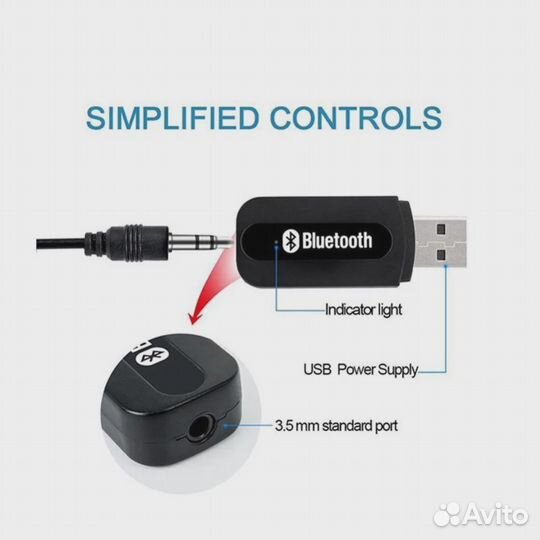 Bluetooth аудио приемник BT-163