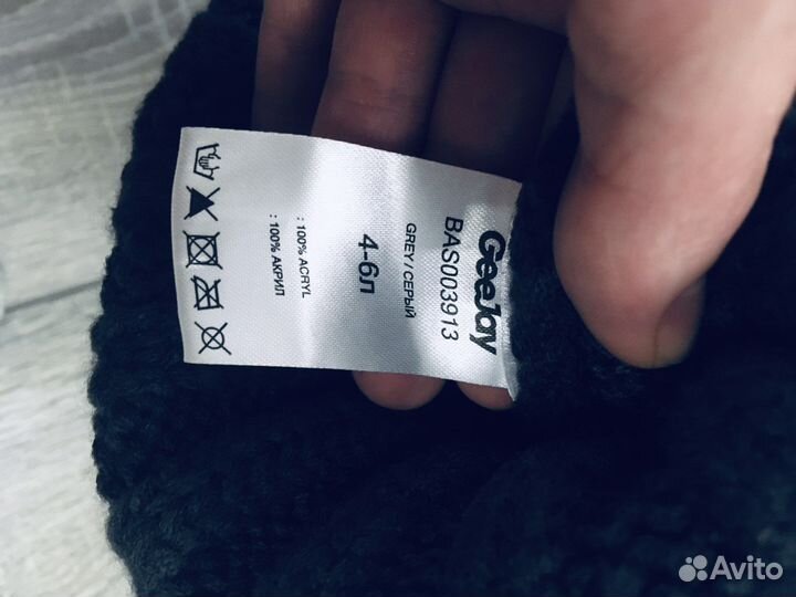 Шапки для мальчика демисезонные