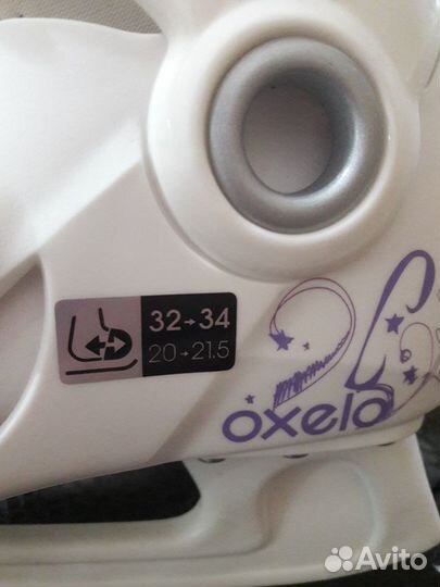 Продам новые раздвижные коньки фирмы Oxelo.Размер
