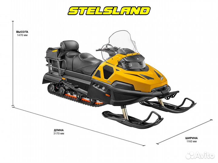 Stels Viking V800 М 2.0 CVTech / 2023