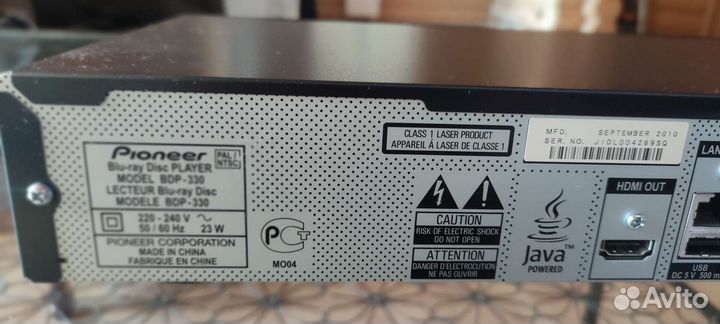 Blu-ray pioneer BDP-330