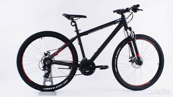 Велосипед 27,5