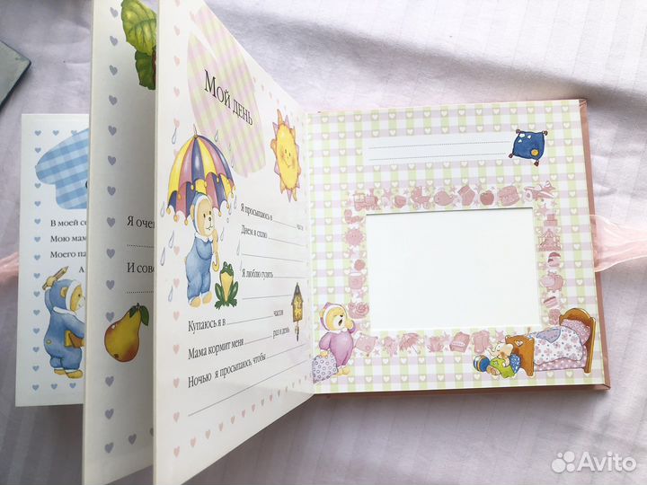 Альбом для новорожденных