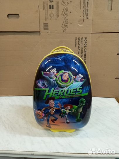 Детский Чудо Чемодан