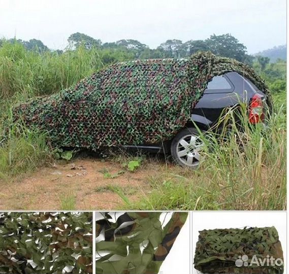 Маскировочная сеть, затеняющая 4*6