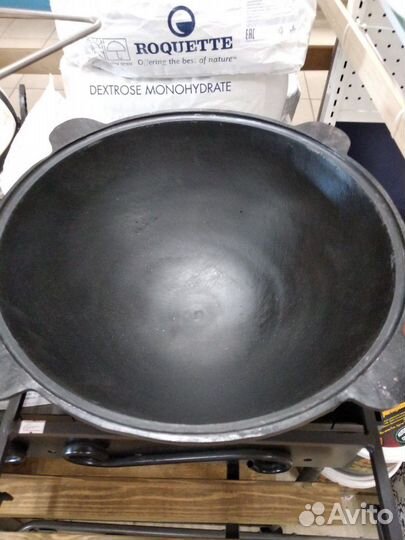 Казан чугуный