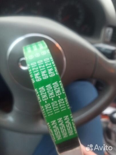 Ремень приводной Nissan