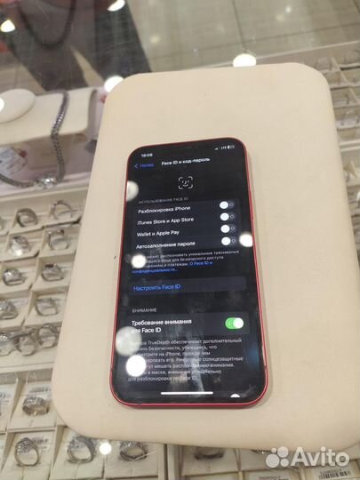 iPhone 12, 128 ГБ