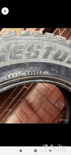 Bridgestone Ice Cruiser 5000 225/65 R17
