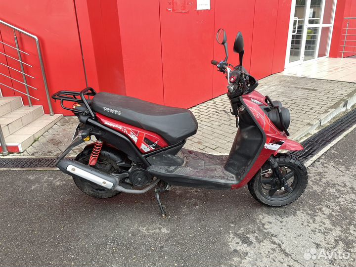 Vento SMART 2
