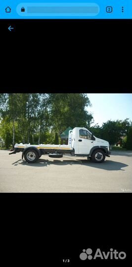 Вывоз мусора