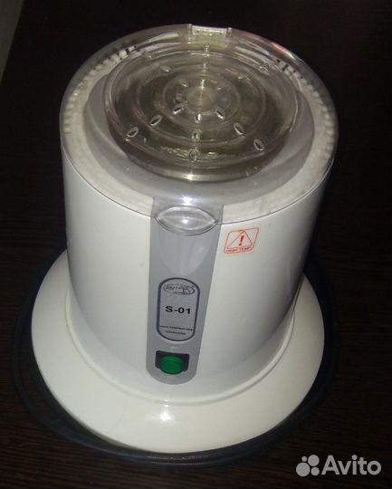 Стерилизатор