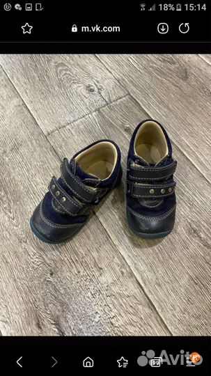 Ugg угги детские оригинал