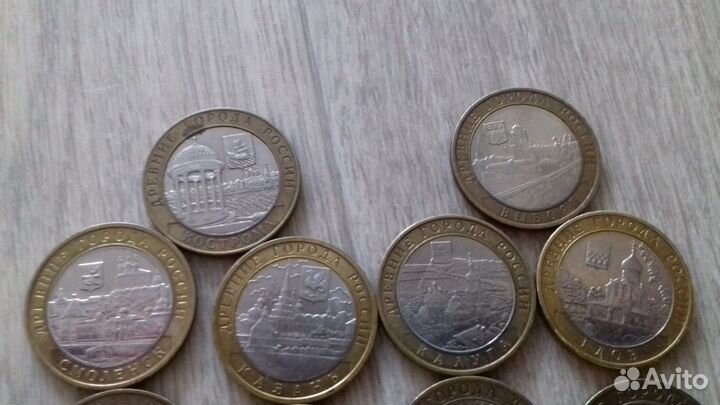 Монета 10