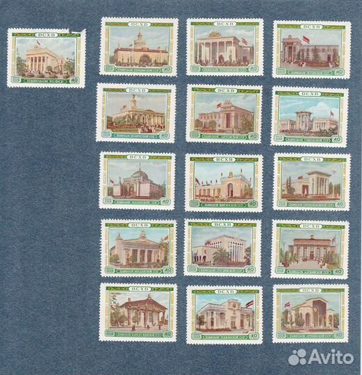 Марки всхв 1955 год