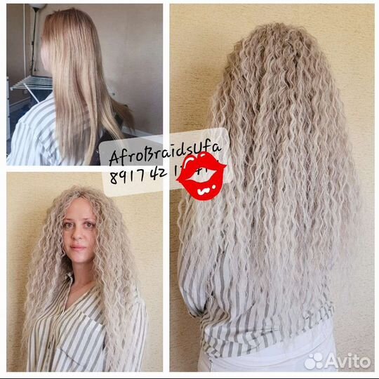 Афрокудри,зизи,дредокудри