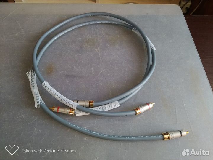 Vector vox daxx tchernov luxmann Nakamichi