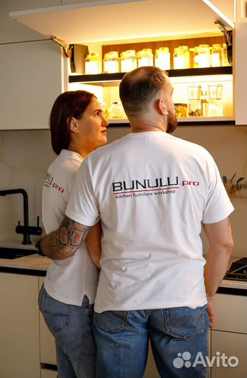 Кухня для вас