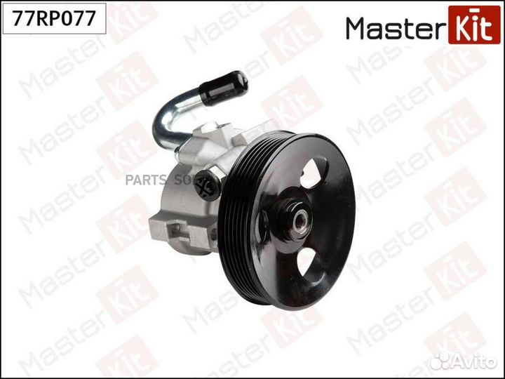 Masterkit 77RP077 77RP077 насос гидроусилителя рул