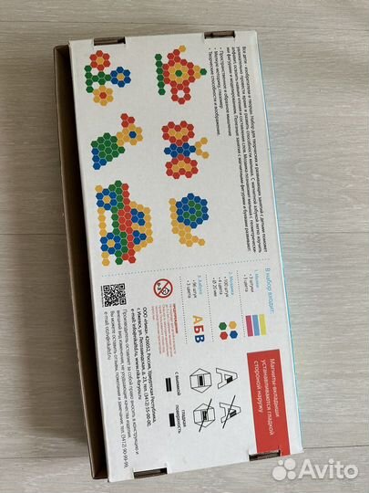 Мольберт детский двухсторонний Nika kids