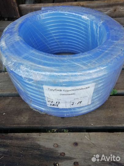 Шланг пивной пищевой 7*12мм, бухта 50 метров