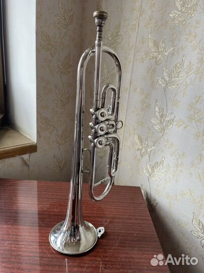 Труба советская