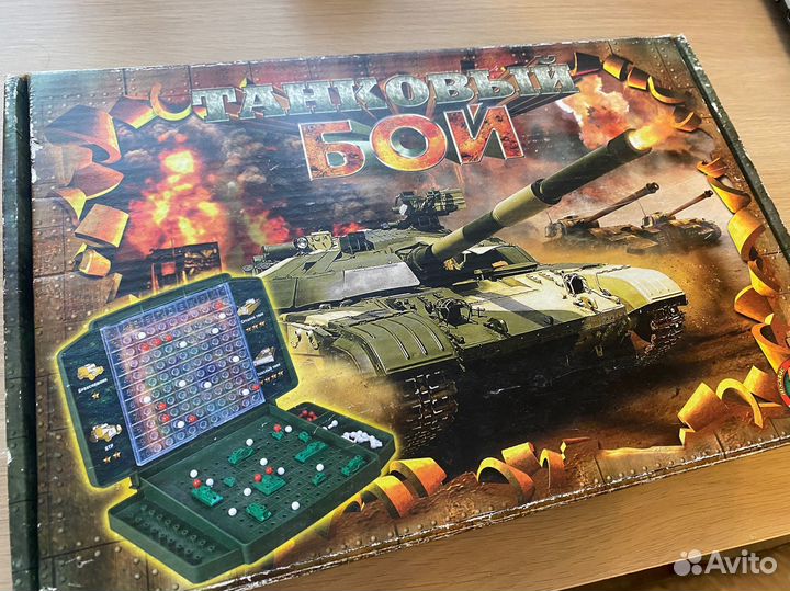 Настольная игра Танковый Бой