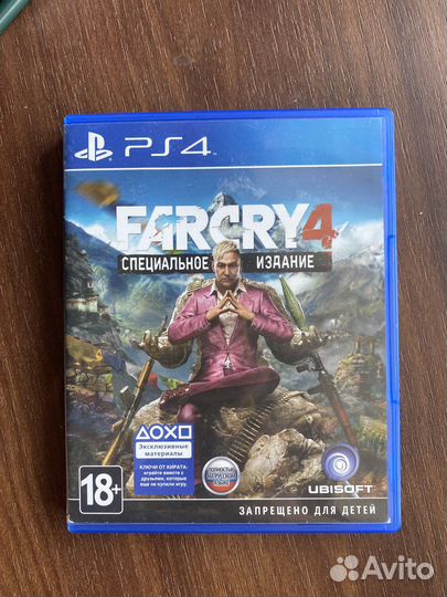Far cry 4