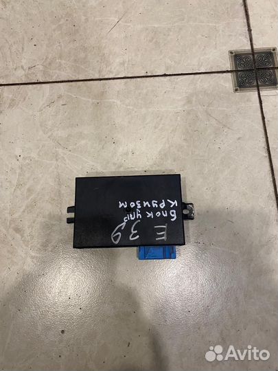 Блок управления круиз-контролем BMW E39