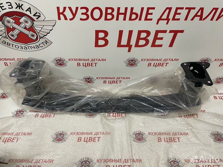 Усилитель бампера ford focus II 2005-2011