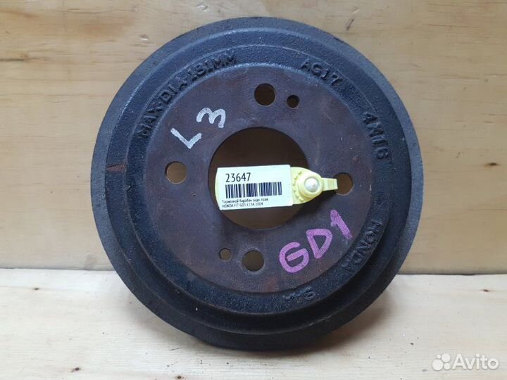 Тормозной барабан задний правый Honda Fit GD1 L13A