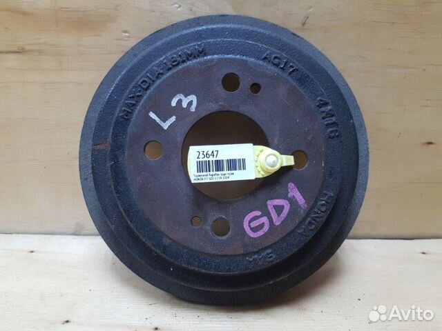 Тормозной барабан задний правый Honda Fit GD1 L13A