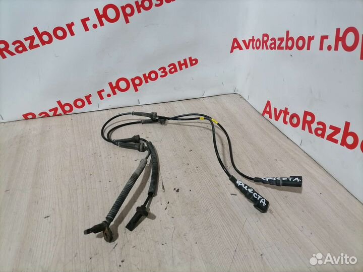 Датчик ABS передний Ford Fiesta mk5