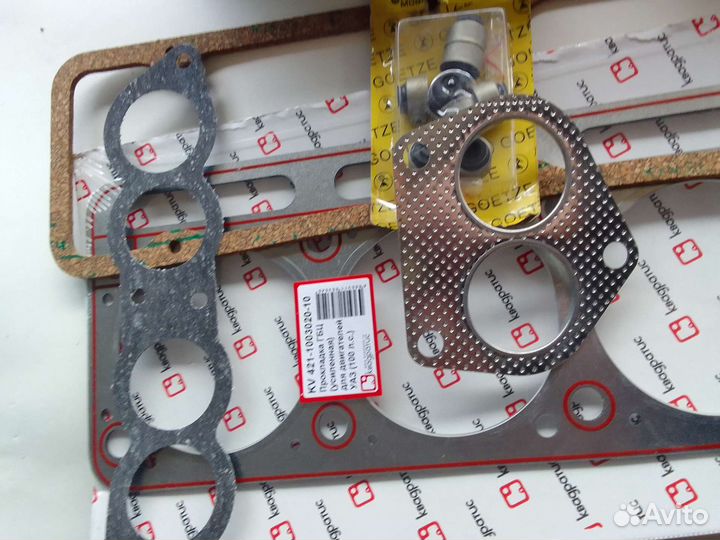 Комплект запчастей на двигатель 4216 Газель