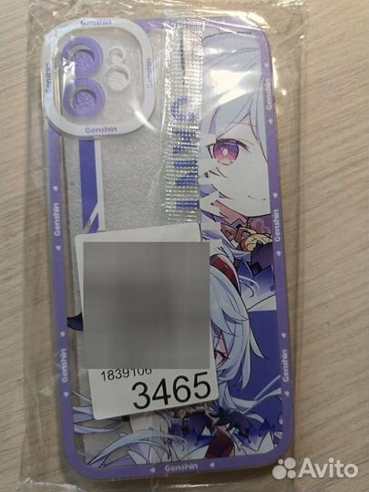 Чехол силиконовый на айфон 11