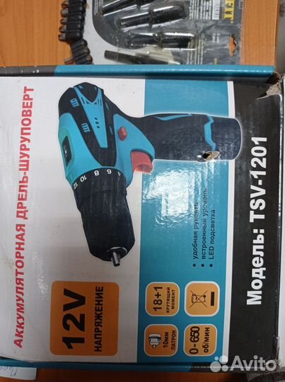 Шуруповерт