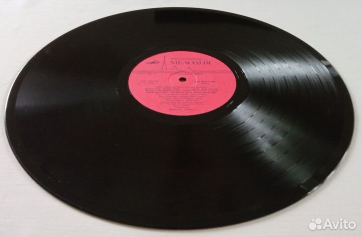 Пол Маккартни - Снова в СССР