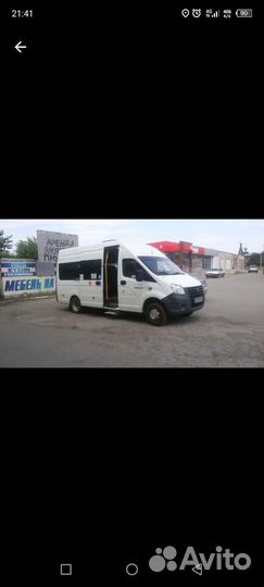 ГАЗ ГАЗель Next 2.7 МТ, 2017, 250 000 км