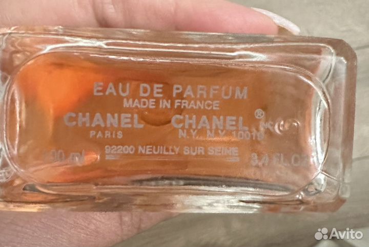 Chanel coco mademoiselle