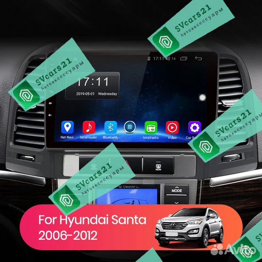 Hyundai santa FE Андроид 9