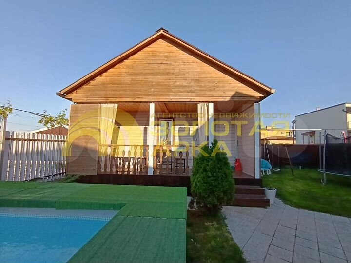 Готовый бизнес